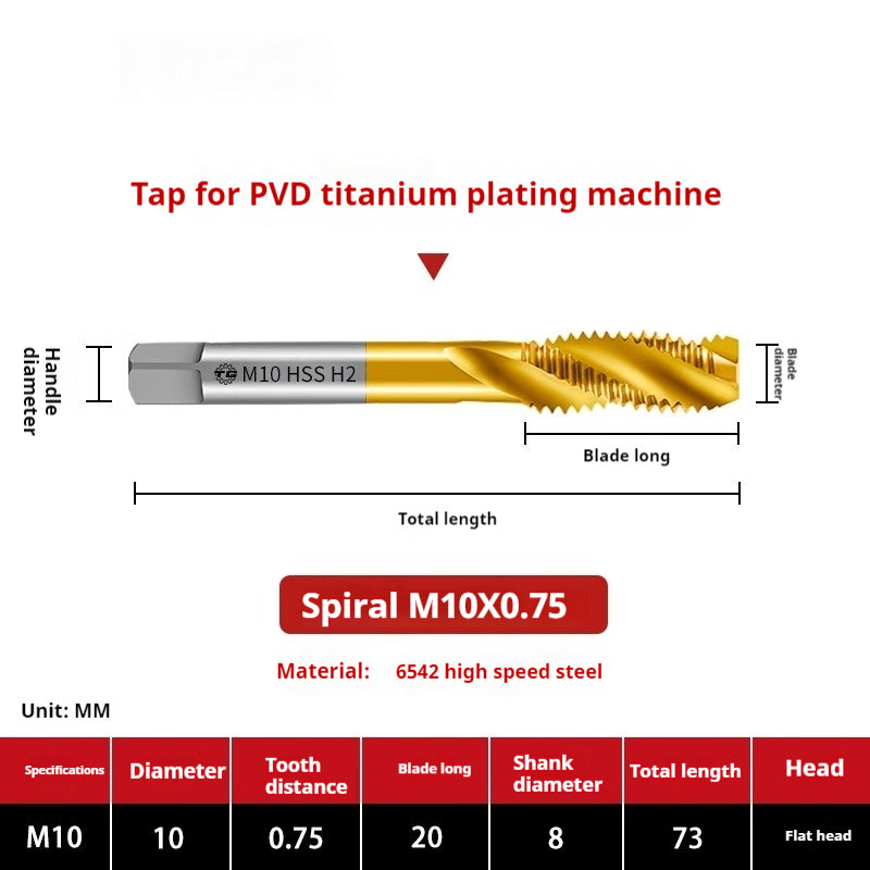 2120-High-speed steel 6542 cobalt-containing titanium plating machine with tap, spiral groove, straight groove, M35 tip tapping fine tooth tap Shandong Denso Pricision Tools Co.,Ltd.